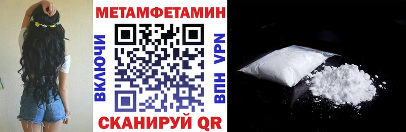 АМФ 97%  это телеграм  Джанкой  что такое  