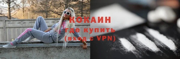 меф Бородино