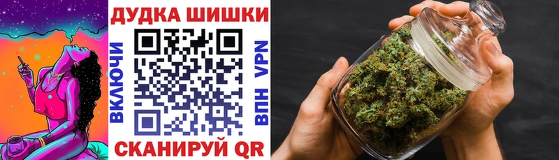 сколько стоит  KRAKEN ссылка  Конопля индика  shop какой сайт  Джанкой 